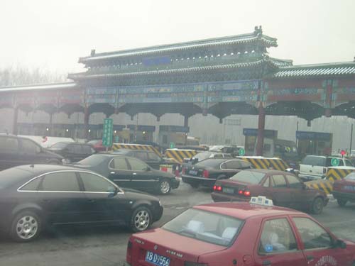 P1010002